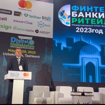 На ПЛАС-Форуме в Ташкенте Mastercard подчеркнула стратегическую важность Узбекистана