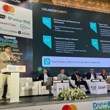 Halyk Bank усиливает позиции на рынке и масштабирует цифровые сервисы