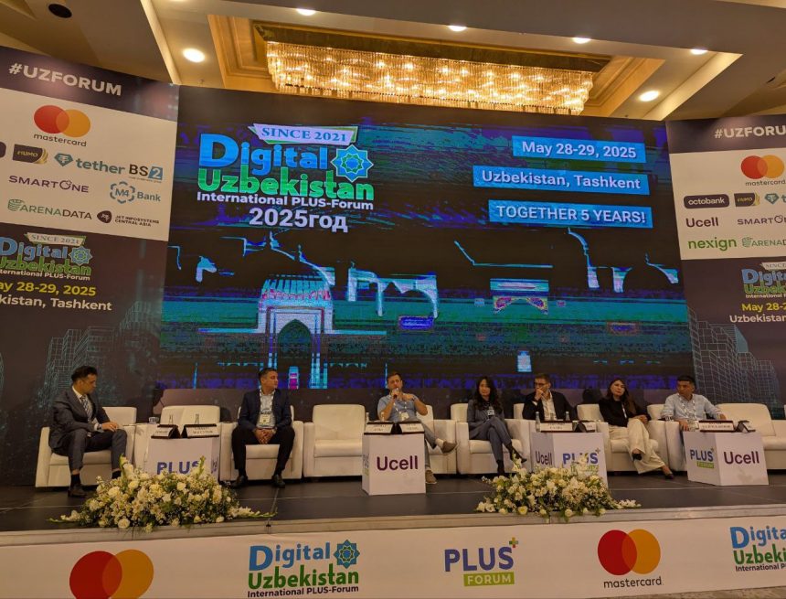 Банковская розница 21 века. В центре внимания – МСБ