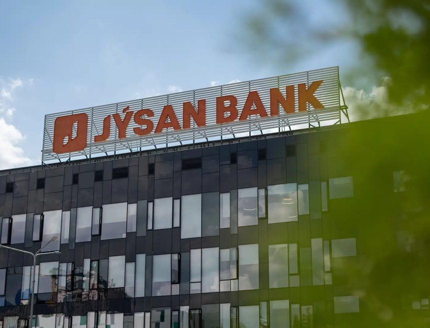 16-07 АРРФР выдало согласие Вячеславу Киму на приобретение доли в Jusan Bank