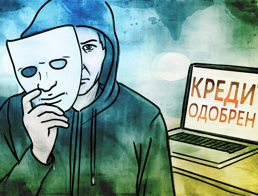 2400x1600_0xUBX0eBBu_8954007322853545997 В Кыргызстане на треть сократилось число онлайн-кредитных мошенничеств благодаря «периоду охлаждения»