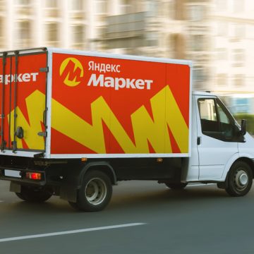 Антимонопольный комитет Узбекистана возбудил дело против YandexGo UB по жалобе Uzum Market