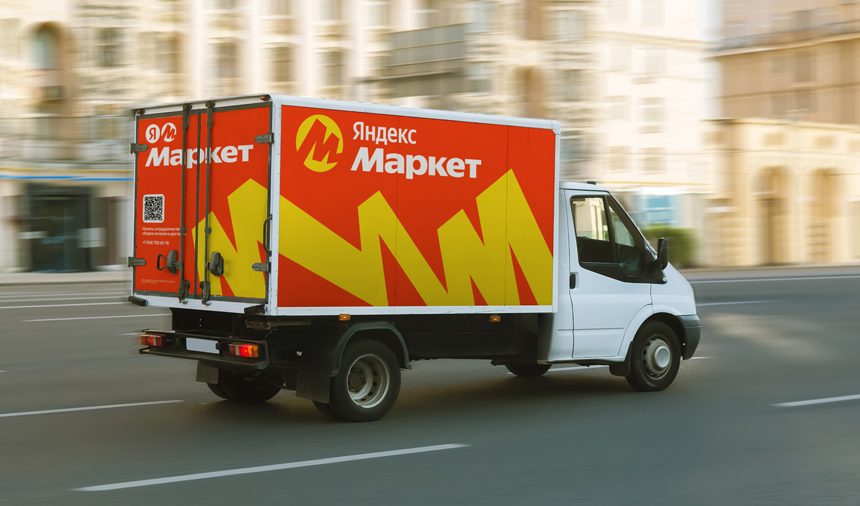 Антимонопольный комитет Узбекистана возбудил дело против YandexGo UB по жалобе Uzum Market