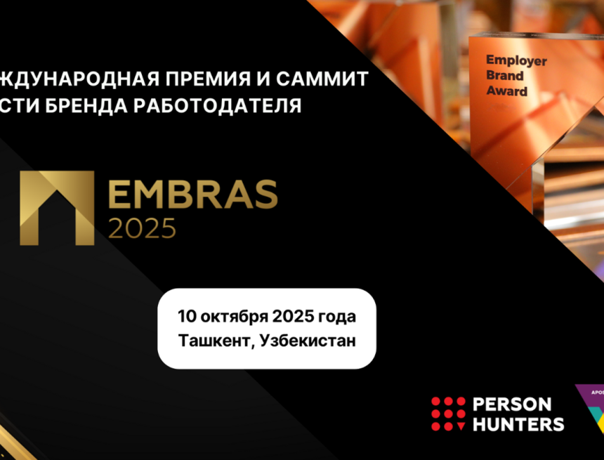 рассказывает заместитель директора, Лидер финансового сектора по вопросам стратегического и операционного консультирования, KPMG CCA, Хорлан Адилова рассказывает заместитель директора, Лидер финансового сектора по вопросам стратегического и операционного консультирования, KPMG CCA, Хорлан Адилова