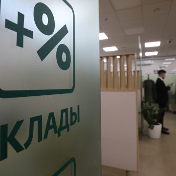 В Кыргызстане резко выросли вклады в сомах, безотзывные депозиты теряют популярность