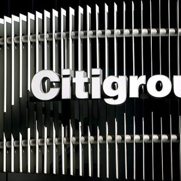 Citigroup открывает представительство в Узбекистане