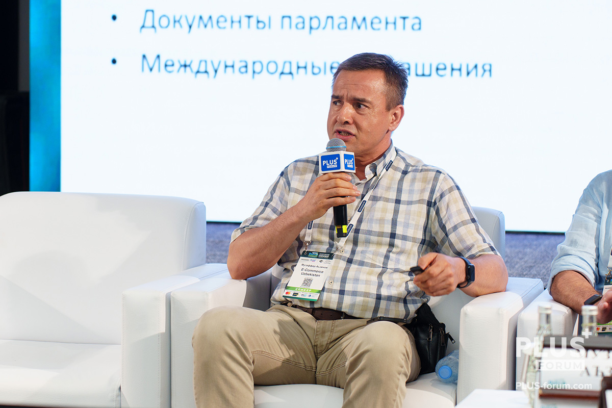 Музаффар Аъзамов