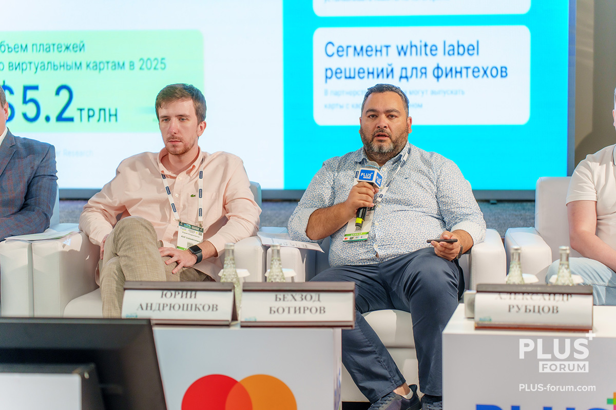Бехзод Ботиров