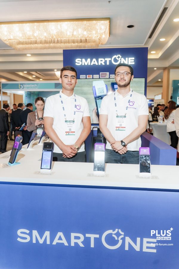 SmartOne