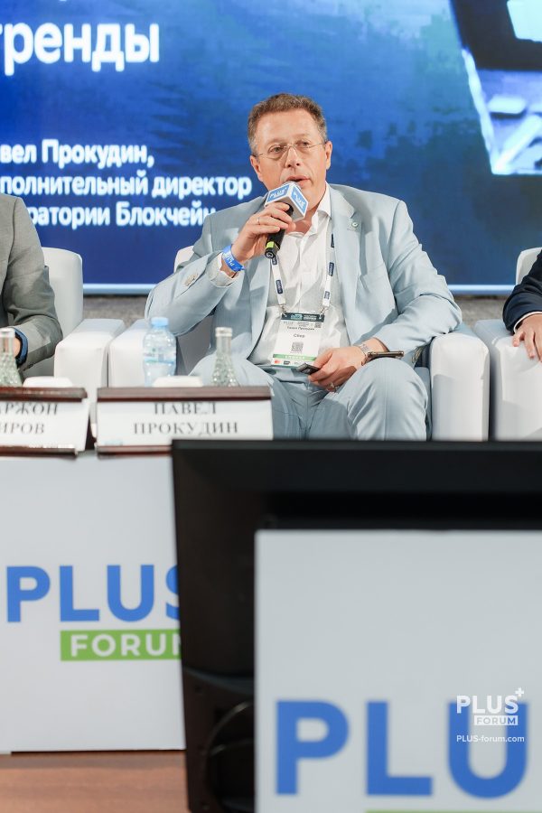 Павел Прокудин