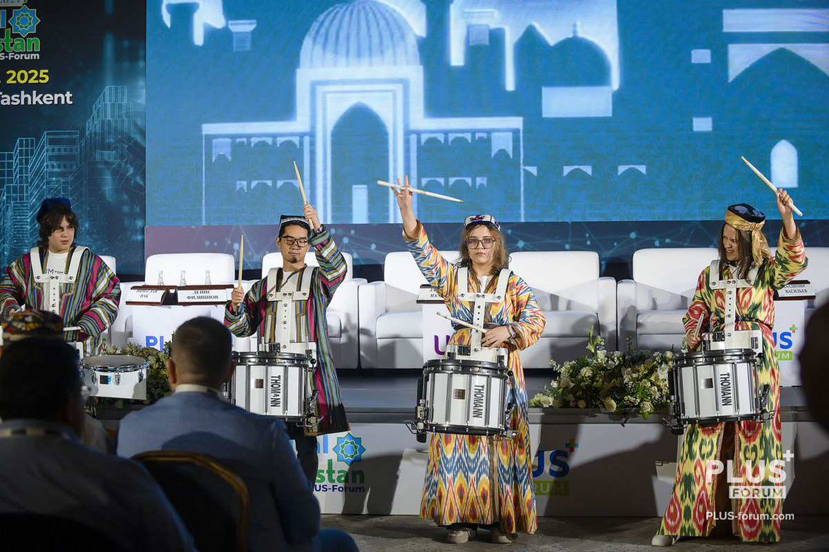 Открытие форума Digital Uzbekistan 2025