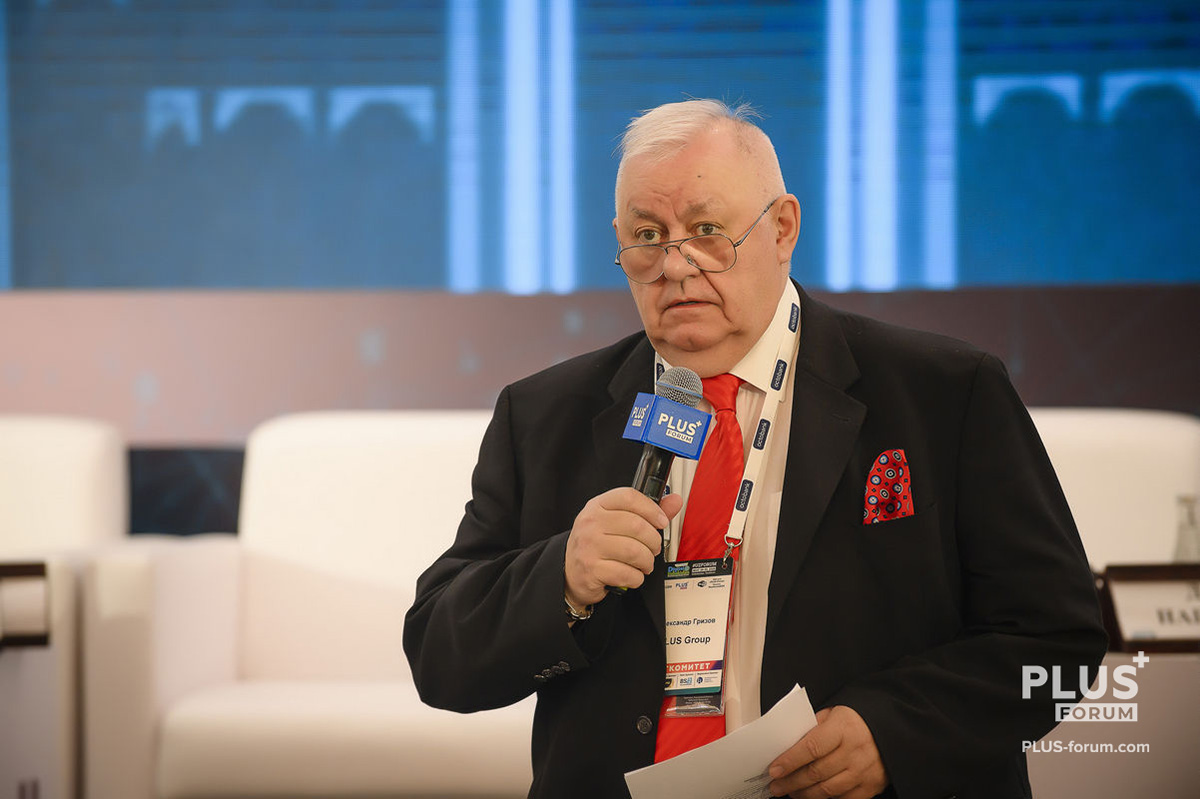 Председатель Оргкомитета Александр Гризов.