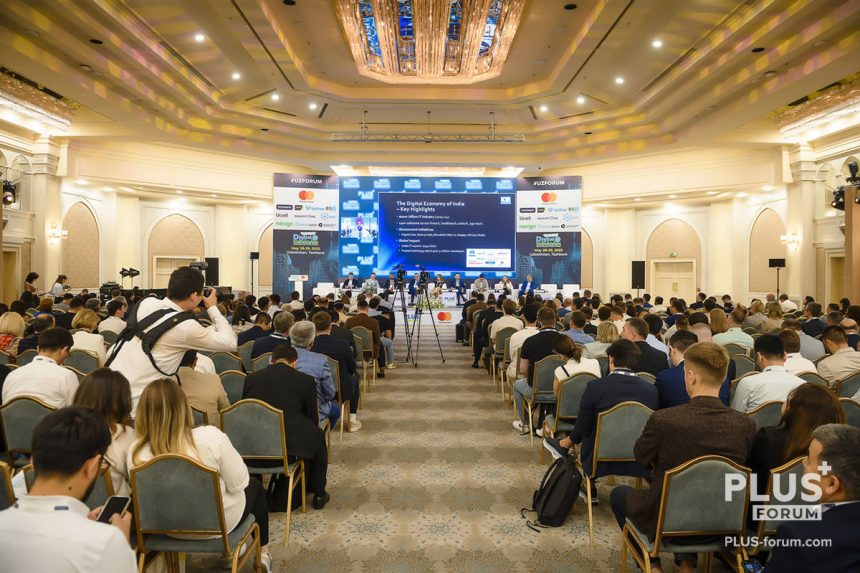 Итоги 5-го Международного ПЛАС-Форума Digital Uzbekistan. День второй