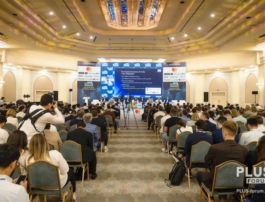 Итоги 5-го Международного ПЛАС-Форума Digital Uzbekistan. День второй Итоги 5-го Международного ПЛАС-Форума Digital Uzbekistan. День второй
