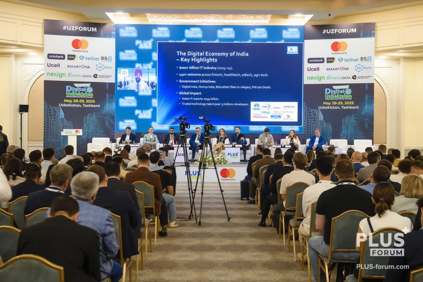 5-го Международного ПЛАС-Форума Digital Uzbekistan
