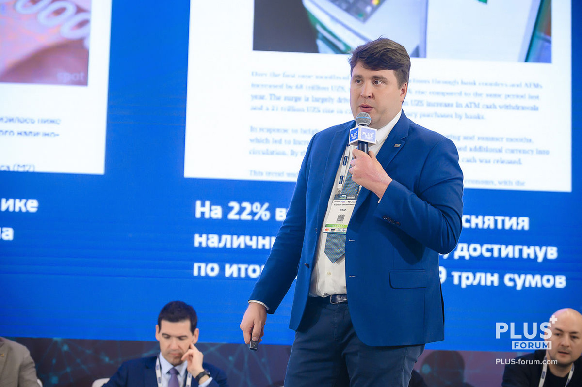 Кирилл Овсянников
