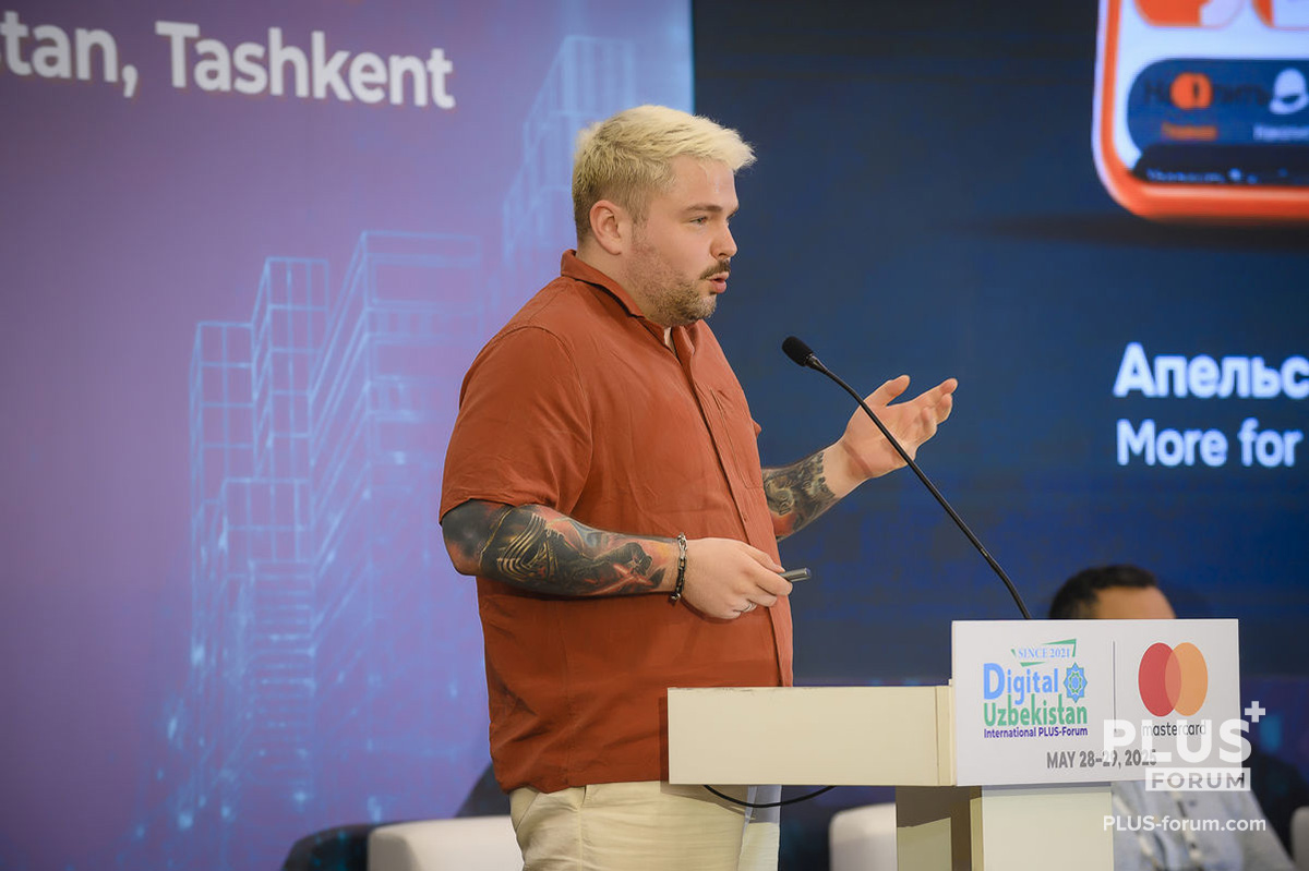 Дмитрий Завиша