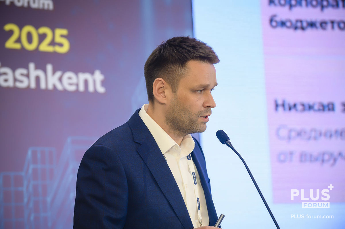 Павел Бутенко