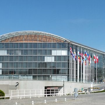 Европейский инвестиционный банк