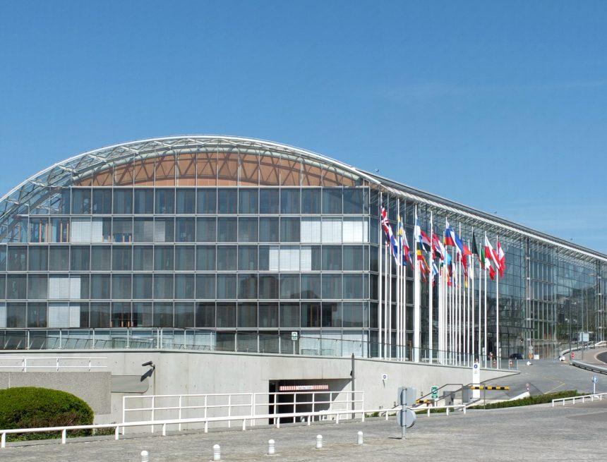 Европейский инвестиционный банк Европейский инвестиционный банк