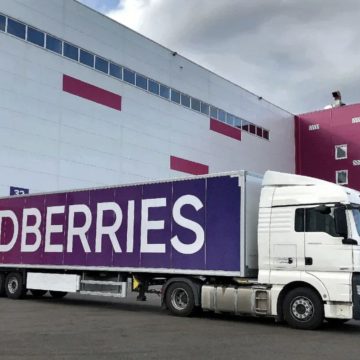 Wildberries запустил доставку из ПВЗ до двери в Самарканде