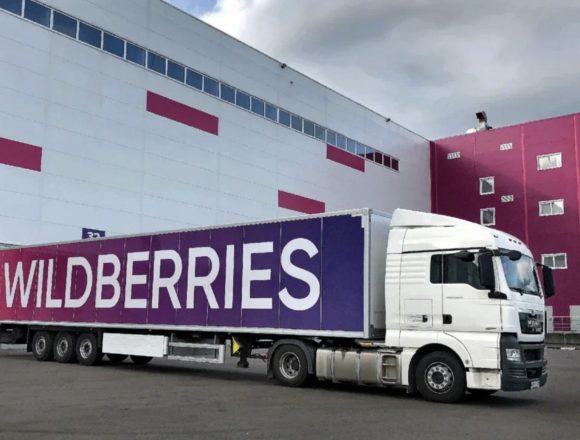 b_6455fbd09d2ee Wildberries запустил доставку из ПВЗ до двери в Самарканде