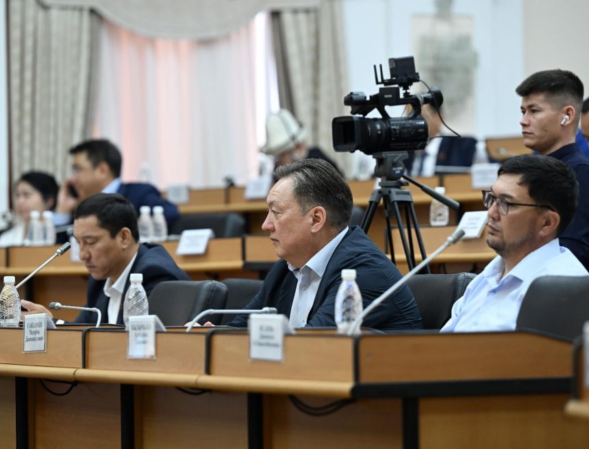 Жогорку Кенеш Кыргызской Республики Жогорку Кенеш Кыргызской Республики