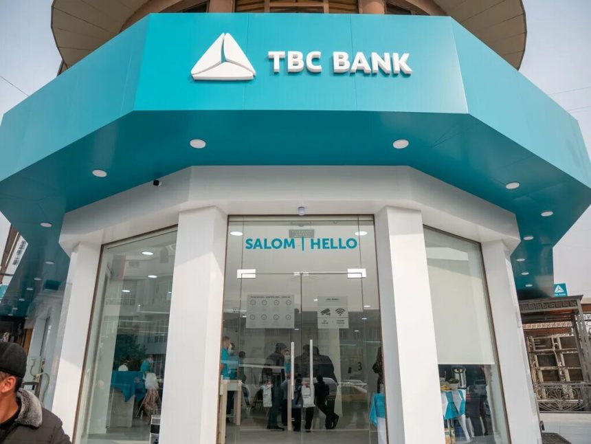 TBC Bank Group привлекла $200 млн через выпуск облигаций для расширения деятельности в Узбекистане