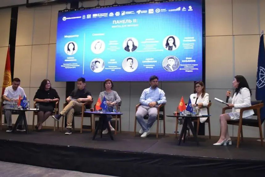 Электронная торговля в Кыргызстане достигла $359 млн и продолжает расти