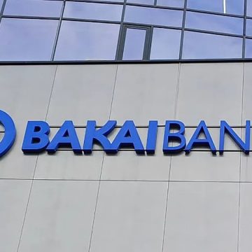 Капитал «Бакай Банка» увеличится до 10 млрд сомов после размещения акций на 3 млрд
