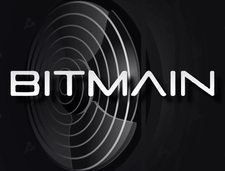 Bitmain планирует открыть в Кыргызстане производство и сервисные центры своего оборудования