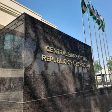 Центробанк Узбекистана и GFTN Сингапура договорились о развитии финтеха