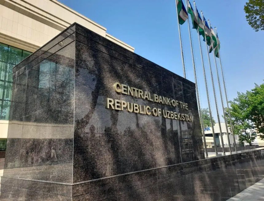 Центробанк Узбекистана и GFTN Сингапура договорились о развитии финтеха
