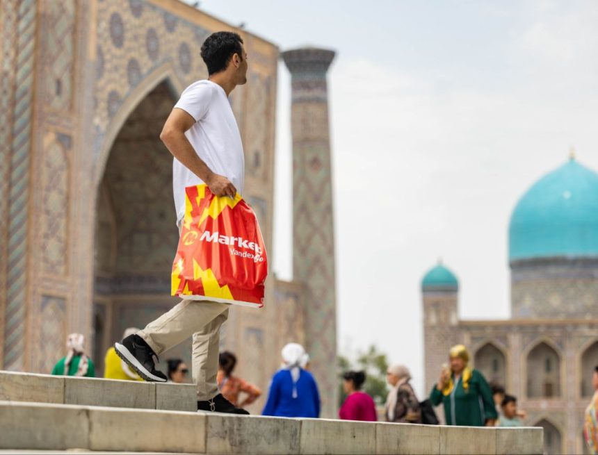 photo_2025-06-20_14-55-39 Market Yandex Go начал работать в Самарканде