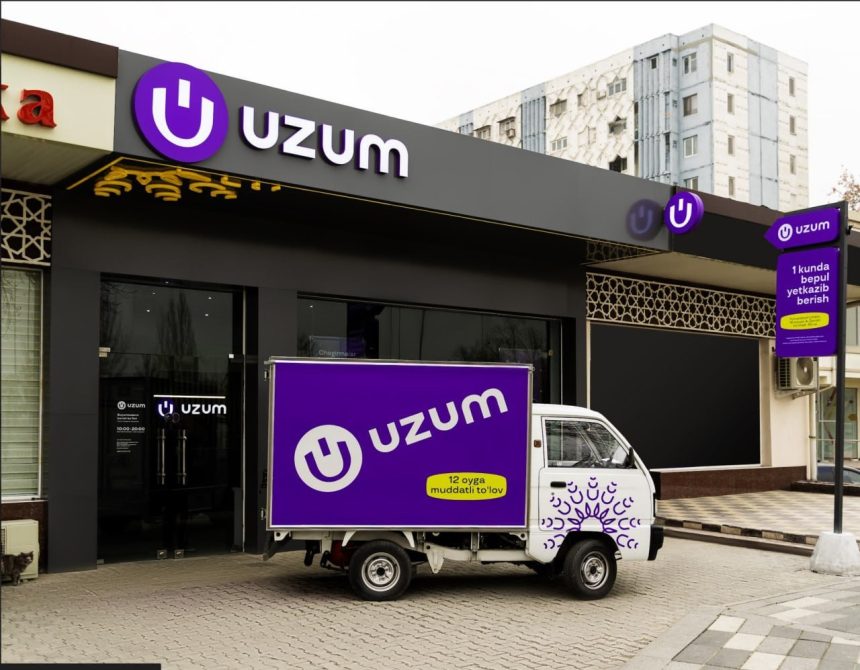 z8qGXj646Qve_FIaYGQPpAVPTj9Pg5Dl Платформа Uzum охватила свыше половины жителей Узбекистана