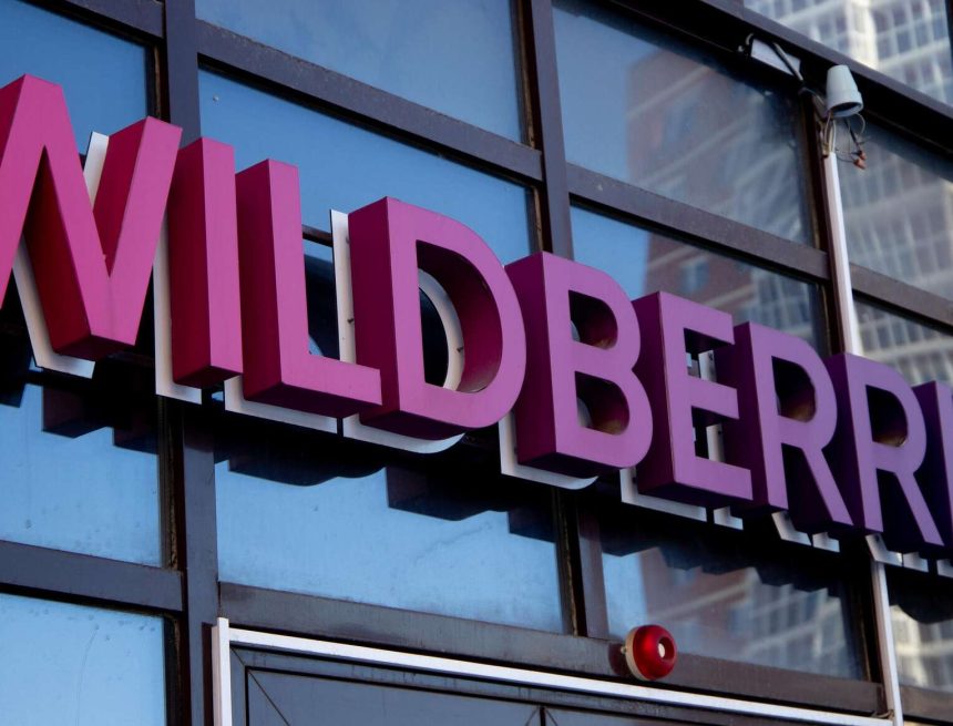 1064589192_0_0_3072_1728_2072x0_60_0_0_d37be14e2e49327e465fe178c3958dd5 Wildberries откроет 40 новых пунктов в Таджикистане до конца года