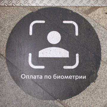 До конца года все станции метро Ташкента подключат к системе оплаты по лицу VisionLabs