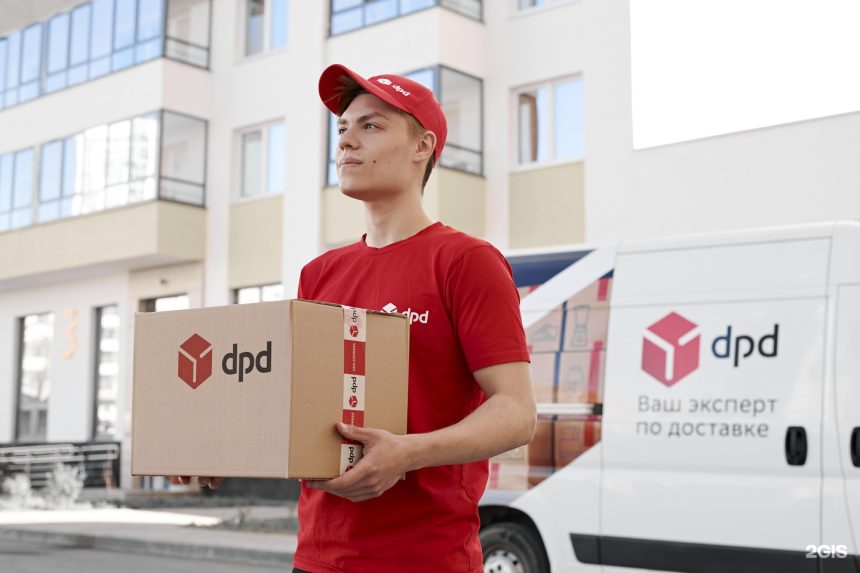 DPD запустила регулярную доставку из Узбекистана в Россию