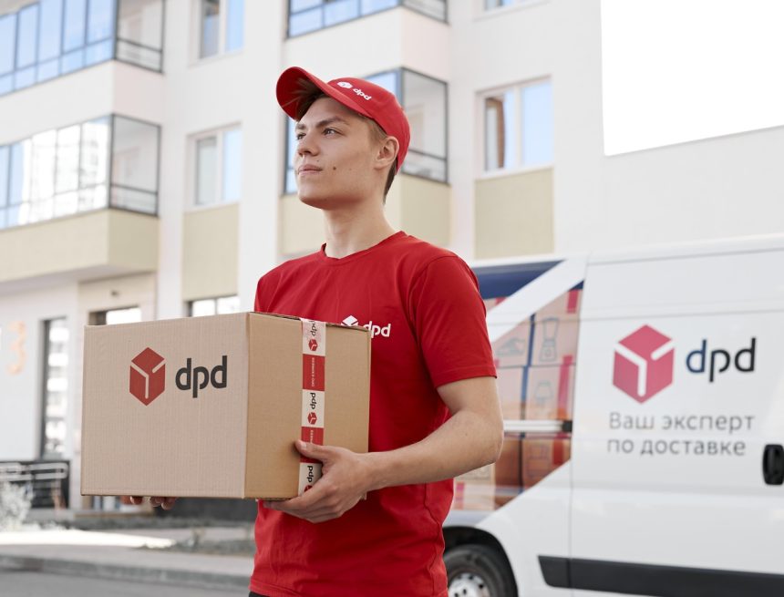 DPD запустила регулярную доставку из Узбекистана в Россию