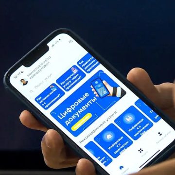 В Кыргызстане создается госкомпания «Тундук» с уставным капиталом 500 млн сомов