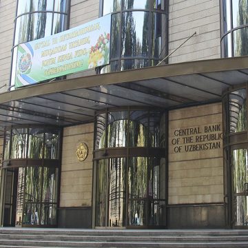 ЦБ Узбекистана оценил реальный эффективный обменный курс: отклонения были краткосрочными