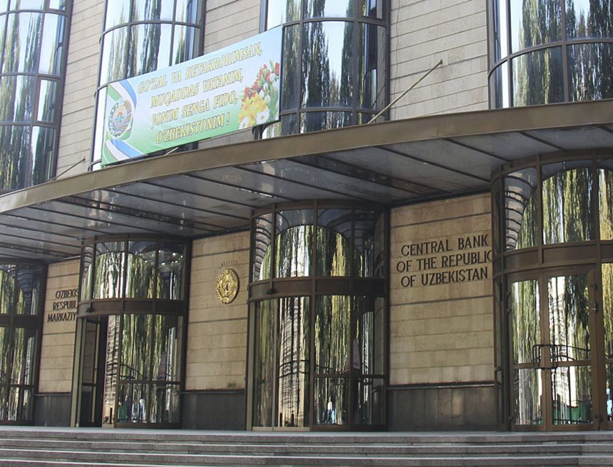 6218619_150_0_1050_675_1920x0_80_0_0_600a516dfad83197467264c5e94f450f ЦБ Узбекистана оценил реальный эффективный обменный курс: отклонения были краткосрочными