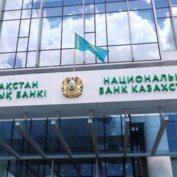 64bf56fa6cf5e790910851 Банковский сектор Казахстана: лидеры по прибыли за первое полугодие 2025 года