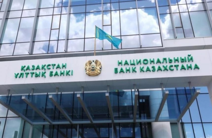 Банковский сектор Казахстана: лидеры по прибыли за первое полугодие 2025 года