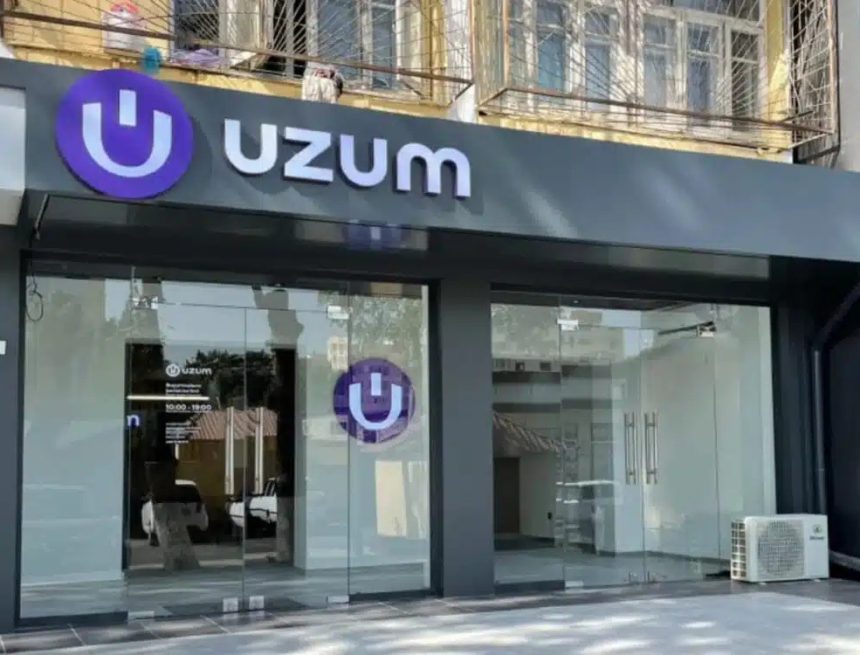 99 Uzum Nasiya получит долю в Arhat Gravure — продавце электроники и учредителе МФО Tezcoin