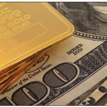 Международные резервы Узбекистана превысили $48,5 млрд в июле