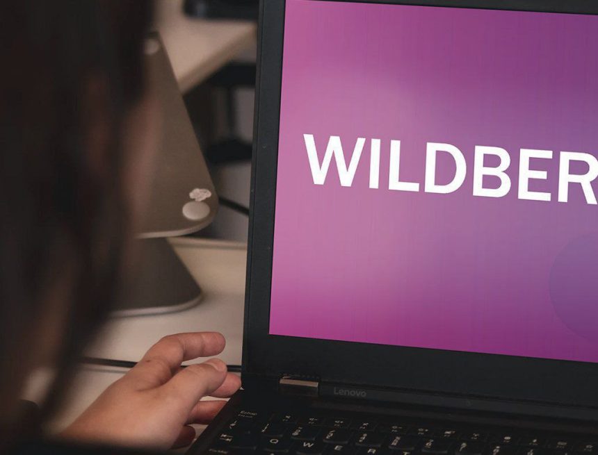 9a7e8609e85a607c91281a8d3f9a363c РВБ сообщила о всплеске мошенничества с использованием программ удаленного доступа