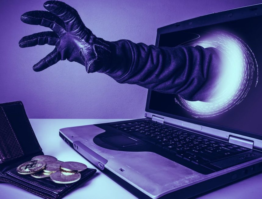 В Казахстане за полгода выявлено свыше 11 тысяч случаев интернет-мошенничества