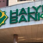 Сделка между Click и Halyk Bank не закрылась в 2025 году, стороны ждут решения регуляторов