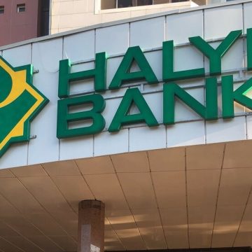 Halyk Bank заключил стратегическое соглашение с Click